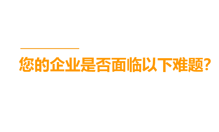 網(wǎng)站托管