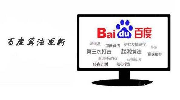 沒快照抓取頻次低 沒快照抓取頻次低