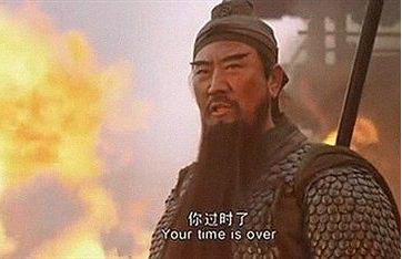 SEO沒“錢”途 SEO沒“錢”途