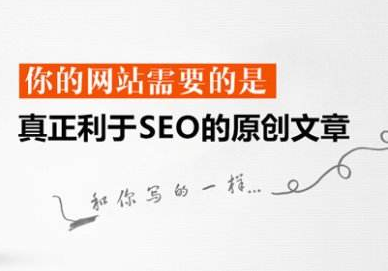 用戶(hù)跳出率高 用戶(hù)跳出率高