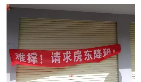 用互聯網引爆生意