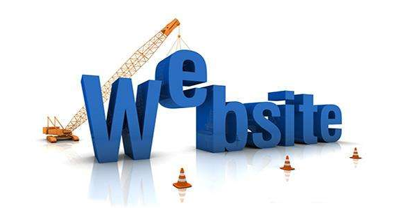 福州網(wǎng)站建設:網(wǎng)站建設常見的幾種類型(圖1) 福州網(wǎng)站建設:網(wǎng)站建設常見的幾種類型(圖1)