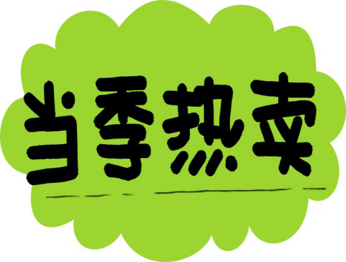 營銷方法 營銷方法