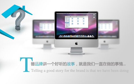 營銷型網(wǎng)站都有什么特點？