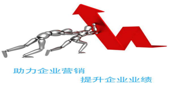 刷關(guān)鍵詞快速排名