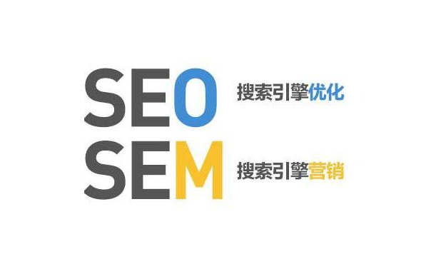 廣州百度優(yōu)化