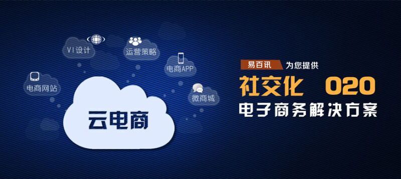 網(wǎng)站設(shè)計(jì)中的幾個(gè)需要注意的問題總結(jié)(圖1) 網(wǎng)站設(shè)計(jì)中的幾個(gè)需要注意的問題總結(jié)(圖1)