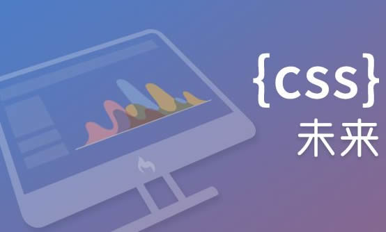 做網(wǎng)站中域名、服務(wù)器和網(wǎng)站三者之間的關(guān)系(圖1)