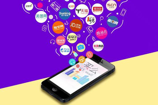 網(wǎng)站正常運行的三個要素(圖1)