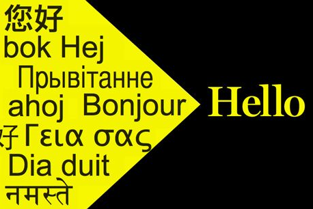 網(wǎng)站制作需要注意的問題(圖1)