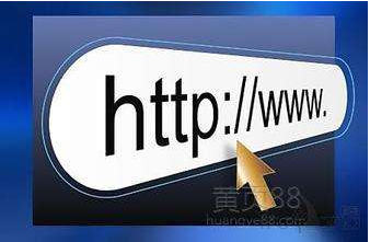 網(wǎng)站設(shè)計(jì)之域名選擇(圖1)