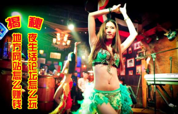 seo搜索引擎優(yōu)化