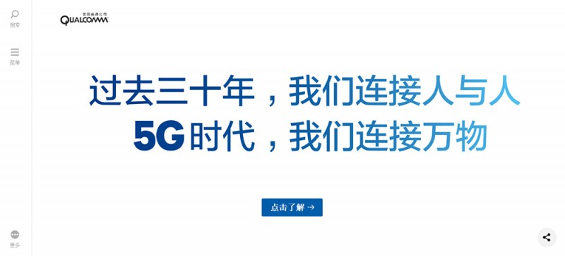 福州網(wǎng)站建設(shè)優(yōu)橙網(wǎng)絡(luò)公司
