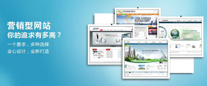 seo優(yōu)橙網(wǎng)絡(luò)