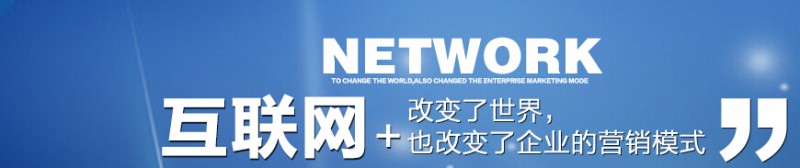 網(wǎng)站建設(shè)中如何設(shè)計(jì)搜索功能(圖1)