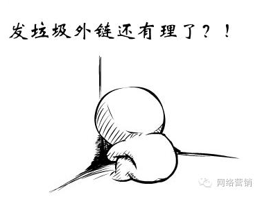 網(wǎng)站設(shè)計(jì)并沒(méi)有那么簡(jiǎn)單(圖1) 網(wǎng)站設(shè)計(jì)并沒(méi)有那么簡(jiǎn)單(圖1)