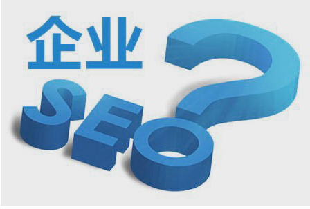 如何提高網(wǎng)站的用戶體驗(yàn)度？(圖1)