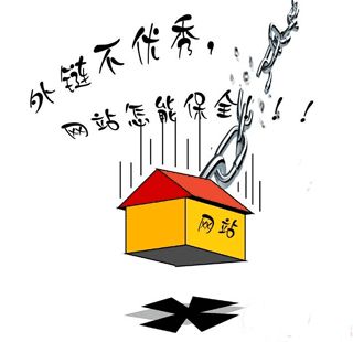 福州seo優(yōu)橙網(wǎng)絡(luò)