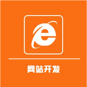 網(wǎng)站底部菜單的重要性(圖1)