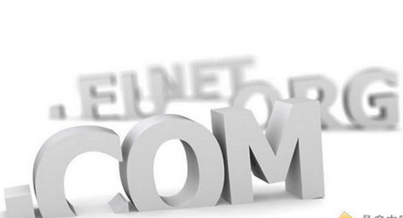 做網(wǎng)站需要多少錢？(圖1)