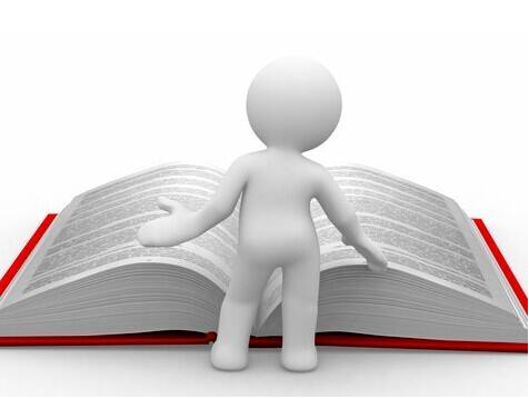 做網(wǎng)站之前必須要考慮的三個問題(圖1)