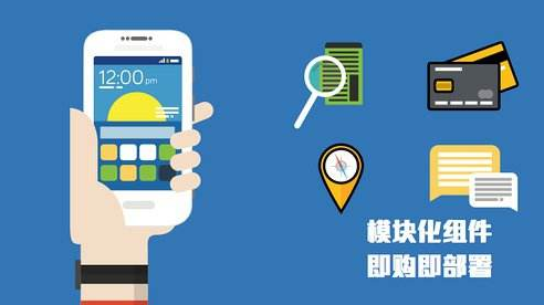 網(wǎng)站要這么做才有好的視覺效果？(圖1)