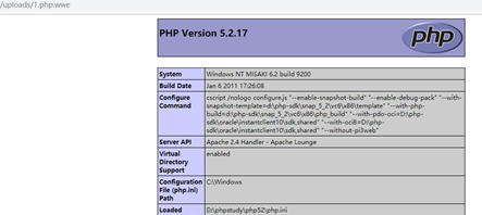 如何在我的網(wǎng)站上找到文件上傳漏洞？(圖3)