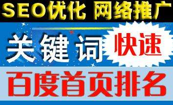 應(yīng)該如何推廣售后網(wǎng)站？(圖1)