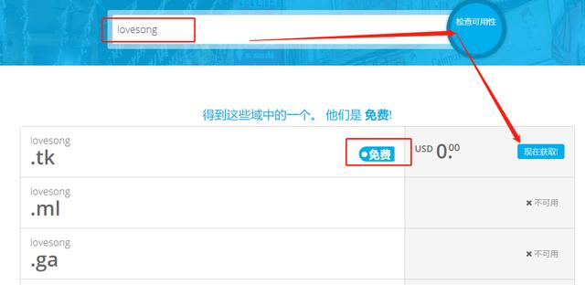 對新手來說:建站的一般過程如下(圖2)