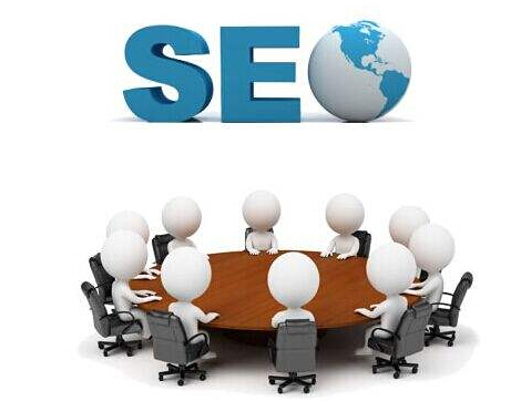 網(wǎng)站優(yōu)化優(yōu)橙網(wǎng)絡公司