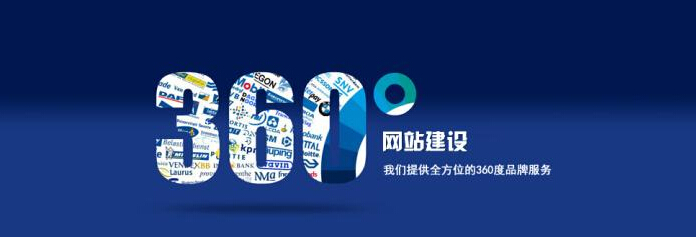 營(yíng)銷型網(wǎng)站建設(shè)優(yōu)橙網(wǎng)絡(luò)公司