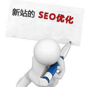 seo優(yōu)橙網(wǎng)絡(luò)